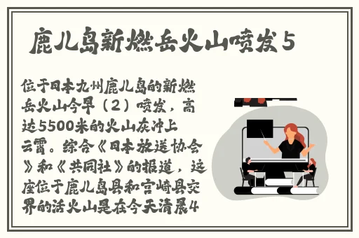 捕鱼软件