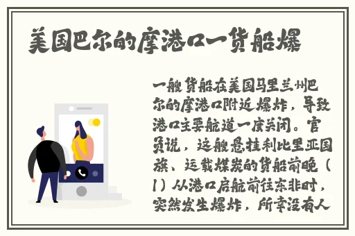 蜜桃秘 无码一区二区三区